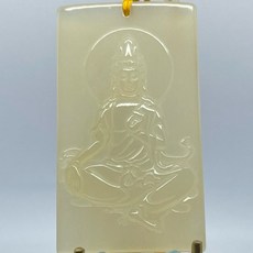 黃龍玉 自在觀音 墜飾