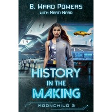 (영문도서)History in the Making Paperback, Supres, English, 9798231298853 Supres, English, 9798231298853
