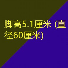 304不鏽鋼圓形帶腳燒烤網, 1個, 平片弧形, 直徑13釐米, 直徑13釐米