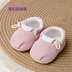 DIU 初新生兒室內鬆口軟底防滑學步地板鞋襪嬰幼兒步前鞋春秋寶寶鞋襪
