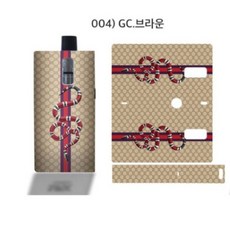 유웰 발라리안 맥스 스킨 스티커 케이스 고급엠보 (발리리안 호환 X), GC.브라운(004), 1개