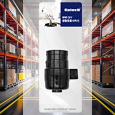 키소켓 전구키소켓 전구소켓 전구등소켓 식물등키소켓 삼파장램프소켓 원형키소켓