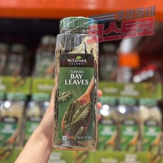 맥코믹 터키쉬 월계수잎, 56g, 1개