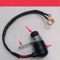 자동차발전기 제네레다 스타트모터 알터네이터 제너레이터, 3. 방수 버튼 세트