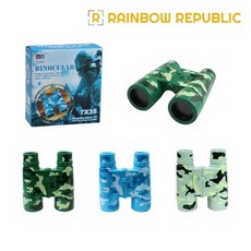 레인보우리퍼블릭 밀리터리 쌍안경 과학탐구영역