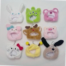 동물 캐릭터 인형 모자 꾸미기 액세서리 토끼 곰 돼지 루돌프 키링 소품, 1개, 캐릭터 인형 모자-05.화이트토끼