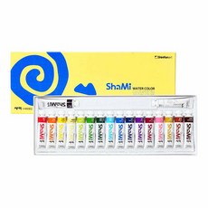 신한 샤미 수채화 물감 10ml 18색 세트 미술 화방 취미 색칠 준비물 드로잉 채색 학생 전문가