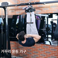 거꾸로매달리기 가정용 스트레칭 물구나무 운동기구 홈트 요가, 단일 항목, 상세페이지 참고