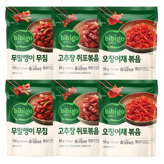 비비고 반찬(무말랭이2+쥐포볶음2+오징어채볶음2), 1세트, 450g