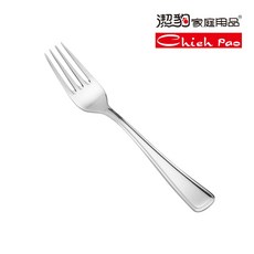 潔豹 A23 中叉【304不銹鋼 餐叉 卡裝】, 1個