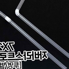 벌크포장 7X25 FS자바라 스트로우 투명 벌크 1봉 카페용품