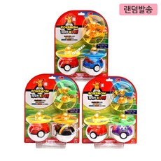피노키오 포켓몬 라이트 플라이윙 2개입, 혼합색상, 1세트