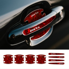 자동차 도어 손잡이 긁힘방지 보호 스티커 도어가드 8P 세트, 1세트, 레드