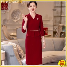 桃園出貨發票高級禮服 媽媽禮服 喜婆婆 喜宴穿 喜婆婆參加婚宴禮服2025春裝遮肚顯瘦時尚氣質媽媽裝洋裝an