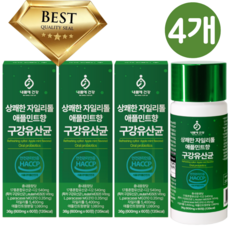 특허받은 구강유산균m18 1위 식약청인증[옵션확인], 4개, 60정