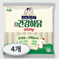 건강하닭 오리지날 소시지, 700g, 4개
