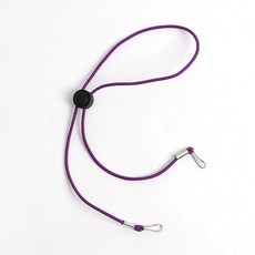 마스크 분실 방지 성인용 경량 길이 조절 목걸이 줄 퍼플