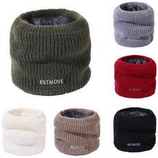 무브넥워머 겨울 멀티스카프 자전거 골프 스키 목토시, 그린