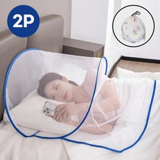 [답답함X] 로미크 얼굴 모기장 원터치, 레드블루