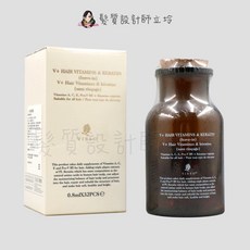 VIESO V 髮能膠囊 免沖洗護髮 0.8ml*32, 1個