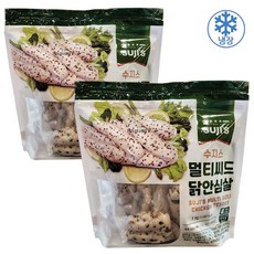 코스트코 수지스 멀티씨드 닭안심살, 1kg, 2개