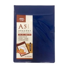 力大牌ABEL 66248 A5直式多用途皮革板夾, 紅, 1個