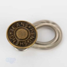 허리조절 단추 브론즈 허리조절단추