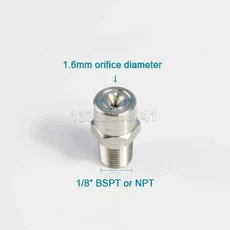BSPT 304 스테인레스 스틸 와이드 앵글 워터 제트 노즐 풀 콘 스프레이 BBW 1 개 1/8 "1/4", 1 of 8-1.6mm, 1개