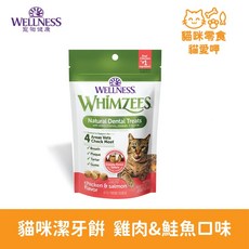 MOG&DOG 唯潔, 1個, 貓咪潔牙餅_鮭魚 2oz