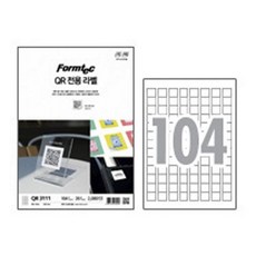 라벨지 QR코드 전용 104칸 QR-3111 20매 폼텍buy9+6jZo