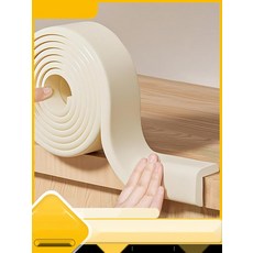 가구 모서리 보호대 충격흡수 쿠션형 코너보호대, 4. L타입 옐로우 5cmx2m, 1롤