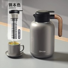 고급 스텐 단열 차주전자 보온병, 1개, D. 보온 기능이 있는 2리터 스테인리스 스틸 티포트