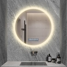 스마트 조명거울 라운드 화장실 원형 미러 터치센서 벽걸이 백색광 라이트 방수형, 충전식 3색 밝기 단일 터치