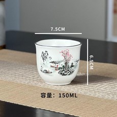 耐高溫陶瓷茶壺 青山紅樹設計, 青山紅樹反口杯 2個, 1套, 2L