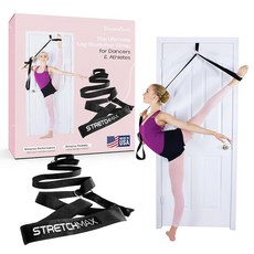 STRETCHMAX - 발레 댄스 및 체조 훈련용 다리 스트레칭111603