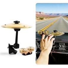 자동차 드럼 심벌 에어 벤트 클립 자동차 대시보드용 핸드 벨이 있는 미니 메탈 크래시 심벌즈 드러머 음악 애호가를 위한 재미있는 악기 가제트 핑거 심벌은 대부분의 자동차, Gold