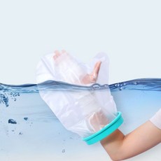 [3323]링거 통깁스 커버 샤워 깁스 방수포 보호대 손목, 1개