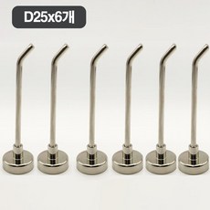 [제이스샷] 7cm길이 초강력 네오디움 자석 롱후크, 6개