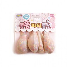 풍선1세트 랜덤 파티 폼폼 스팽글, 1개, 상세페이지 참조