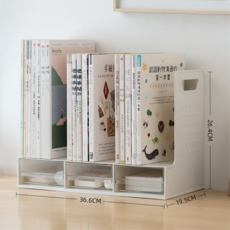 ZUPP 학생용 책상정리함 문제집 교과서 수납 데스크오거나이저 연필꽂이형, 1개, F:기본형 투명서랍