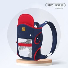 背帶嬰兒嬰兒背帶外出騎車四季款橫抱前後兩用抱娃哄睡解放雙手, 如圖
