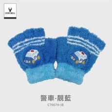 CERF BELL 直升機兒童季節性配件