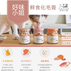 好味小姐 鮮食排毛膏, 65g, 化毛, 1個