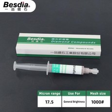 철근녹제거 Besdia 다이아몬드 복합 페이스트 금형 다이 미러 연마용 래핑 등급 1 개, 14 Grit 1000, 1개