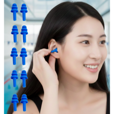 요거꾹 수영 실리콘 귀마개 소음방지, 블루, 10개