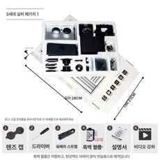 빈티지 필름 카메라 아날로그 방수 H35 수동조립, 1개, 실버 카메라+컬러 필름, 기본 색상