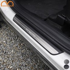 M-Automotive 기아 쏘렌토 호환 MQ4 도어스커프 스텝 1열 2열 내측 알루미늄 커버 호환제품, A타입(카본)