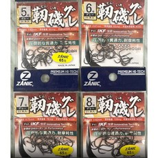 VARIVAS ZANIC 韌磯グレ魚鉤 黑毛 白毛專用磯釣鉤 高強度耐磨防鏽, 1個, 5號