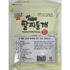 소문난 사군자 탈피들깨(흰들깨) 1kg, 1개