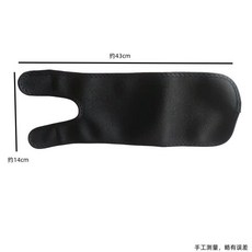 健身暴汗護臂護肘女胳膊護套運動綁帶手臂, 1個, 護臂帶【1只】